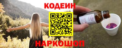 марки lsd Бузулук
