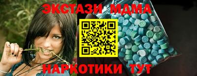 не бодяженный Будённовск