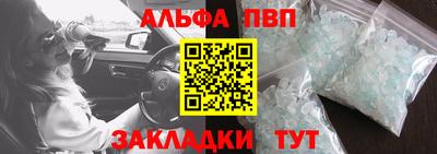 кокаин VHQ Берёзовский