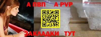 кокаин VHQ Берёзовский