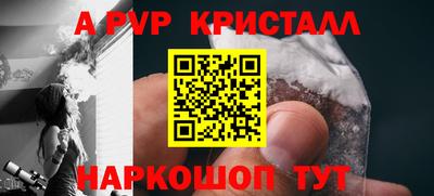 не бодяженный Будённовск