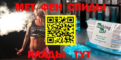 марки lsd Бузулук