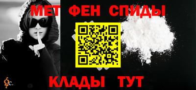 2c-b Малоярославец
