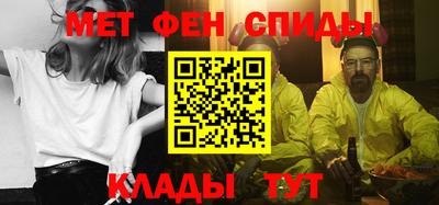 не бодяженный Будённовск