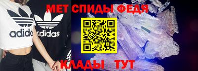 дистиллят марихуана Беслан