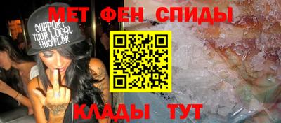 дистиллят марихуана Беслан