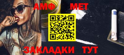 mdpv Волгодонск