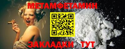 не бодяженный Волжск