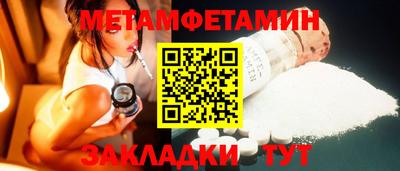 марки lsd Бузулук