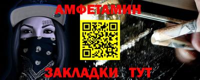 кокаин VHQ Берёзовский