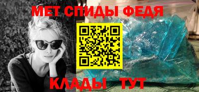 марки lsd Бузулук