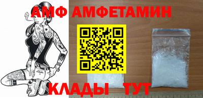 марки lsd Бузулук