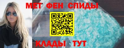 дистиллят марихуана Беслан