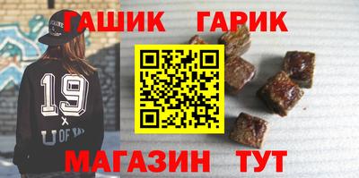 mdpv Волгодонск