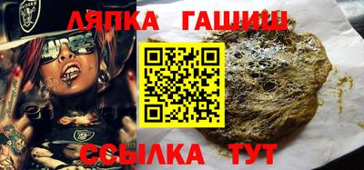 mdpv Волгодонск