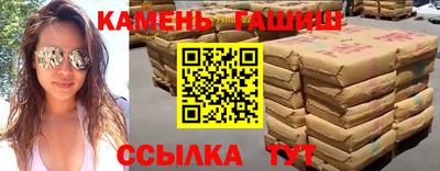 не бодяженный Волжск