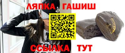 ГАЛЛЮЦИНОГЕННЫЕ ГРИБЫ Волжский