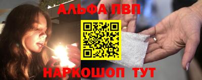 кокаин VHQ Берёзовский