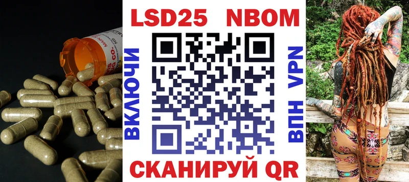 LSD-25 экстази ecstasy  Йошкар-Ола 