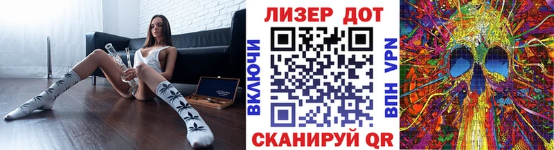 Наркотические марки 1,5мг  Йошкар-Ола 