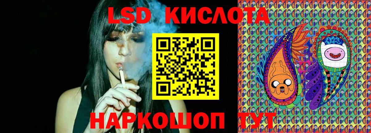 Марки NBOMe 1500мкг  Марки NBOMe  Йошкар-Ола 