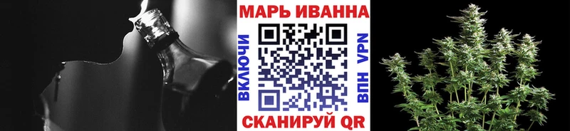 где купить   Йошкар-Ола  Бошки марихуана сатива 